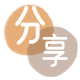 菏泽信用卡商家平台☀️诚信信用卡24小时在线接单 - 伊春信用卡